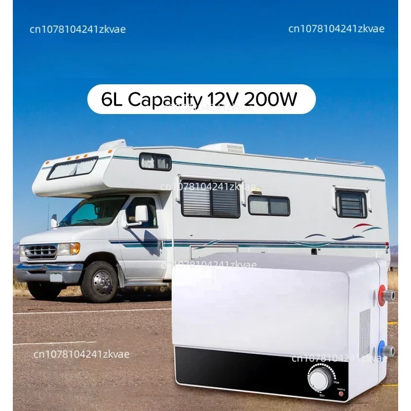 Commercial Chest Freezer - เครื่องทำน้ำอุ่นไฟฟ้า 12 โวลต์ สำหรับรถบ้าน รถแคมป์ปิ้ง รถคาราวาน