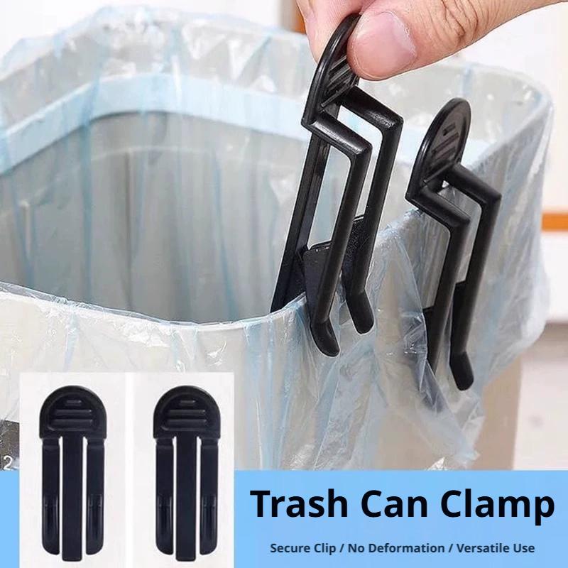 2/5 ชิ้น คลิปหนีบถุงขยะพลาสติก - Commercial Kitchen Bin บทวิจารณ์และราคา